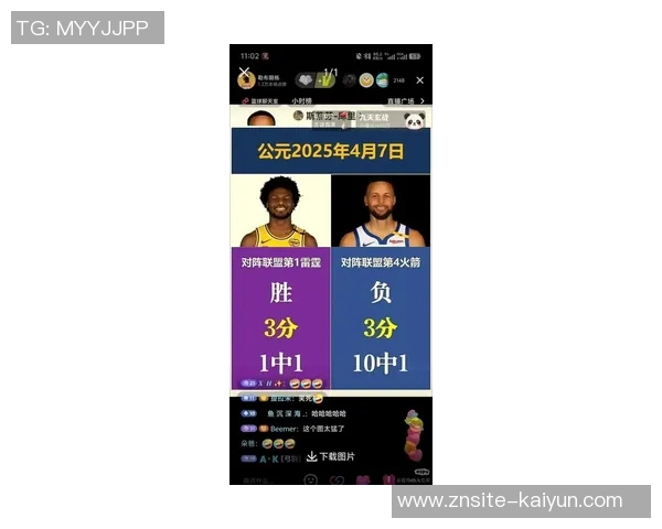 詹姆斯训练强度持续提升尚未完全恢复状态Shams重申球队信心不减 詹姆斯训练强度持续提升尚未完全恢复状态Shams重申球队信心不减