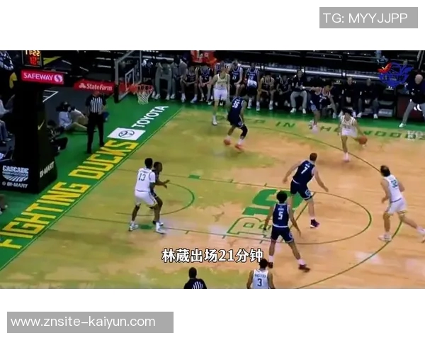 媒体人分析林葳适应教练要求打法调整逐渐顺畅不再困难