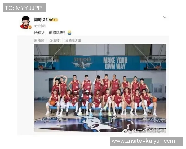 北京与山西对决大名单揭晓周琦曾凡博领衔张宁回归阵容