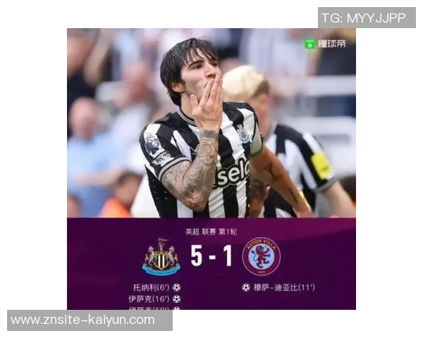 纽卡斯尔领先进球托纳利禁区外射门意外折射助攻成功 纽卡斯尔领先进球托纳利禁区外射门意外折射助攻成功