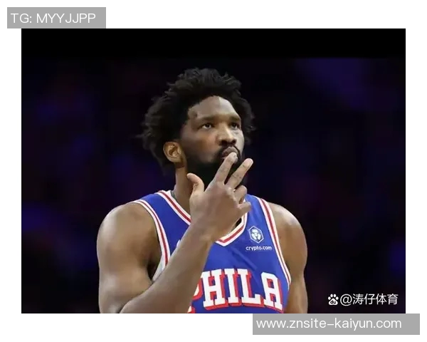 恩比德状态回暖两分命中率高效27分8篮板失误需改善