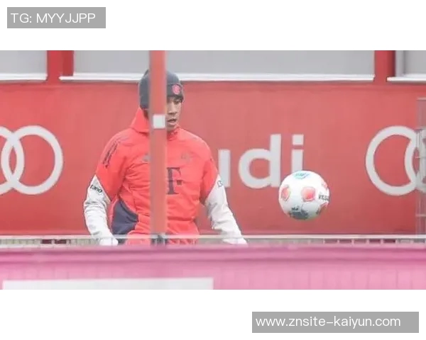 拜仁球员1月3日进行体能测试穆西亚拉提前一天训练展现拼搏精神