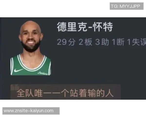 凯尔特人次节狂飙47分单节净胜25分半场领先优势扩大至14分